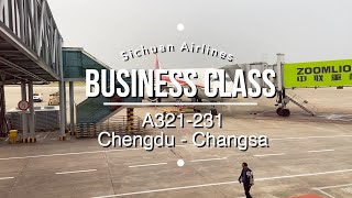 Sichuan Airlines A321-231 Business Class | Chengdu - Changsa | Traveller Passport