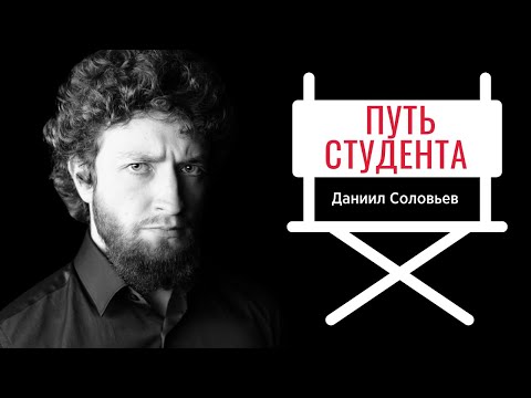 Отзыв выпускника киношколы «Матрица»