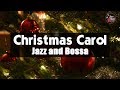CHRISTMAS JAZZ Instrumental 2020 - Background Christmas Snow - Relaxing Music for Merry Christmas