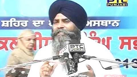 Sheedi Dhan Guru Arjan dev Ji katha by Giani Pinderpal singh ji part 2