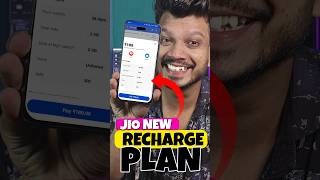 Only 189 Rs | Jio का सबसे सस्ता Reacharge Plan 🤯 #jio #freedata