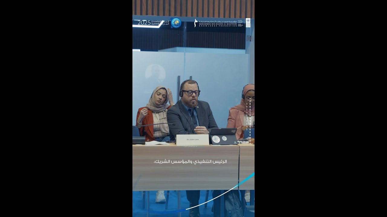 الدكتور جاستن لين، الرئيس التنفيذي والمؤسس الشريك لمنصة CulturePulse