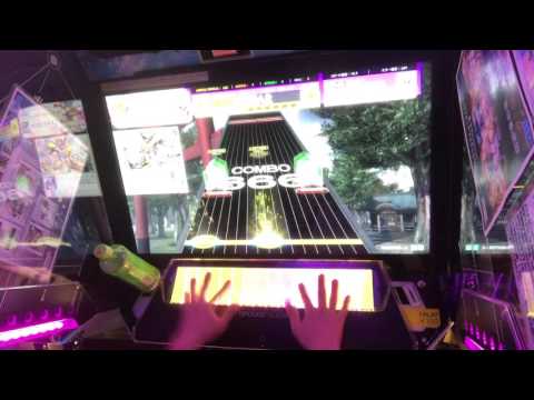 【CHUNITHM AIR】Help me, ERINNNNNN!! -Cranky remix- (MASTER) ALL JUSTICE(6落ち) 手元