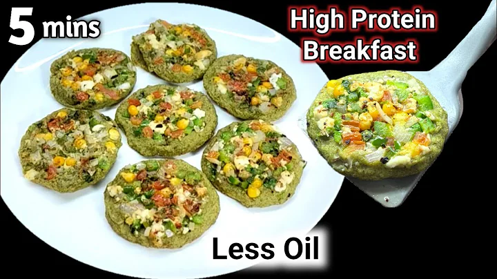 5 Minutes High Protein Breakfast Recipes | Tiffin Recipes | Lunchbox Ideas | Healthy Breakfast Ideas