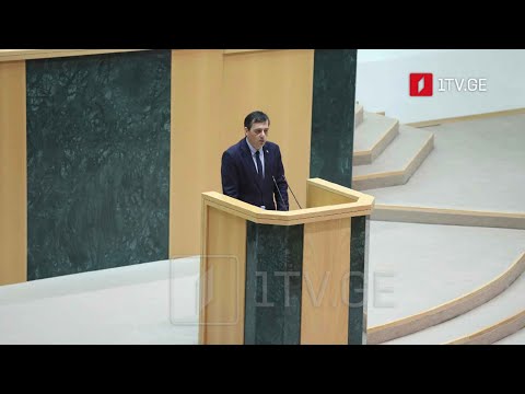 პარლამენტმა პრეზიდენტის ვეტო დაძლია