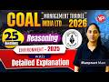 CIL Reasoning 25 Qs with Detailed solution to previous year papers Environment 2025