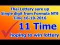 Thai Lottery sure up Single digit from Formula (NT9) + Statistics from the Program 01-11-2016 Lucky