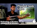 New  planted tank light