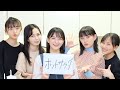 【たこ虹 卒業まであと6日】