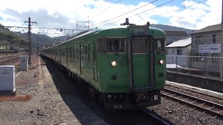 2813M 普通 京都行 JR西日本 113系C13④＋113系L3④ 山科駅1番線 到着 2021年8月4日(水)撮影