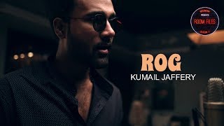 Bossmenn | Room Files | Season 2 | Episode 4 | ROG | Kumail Jaffery