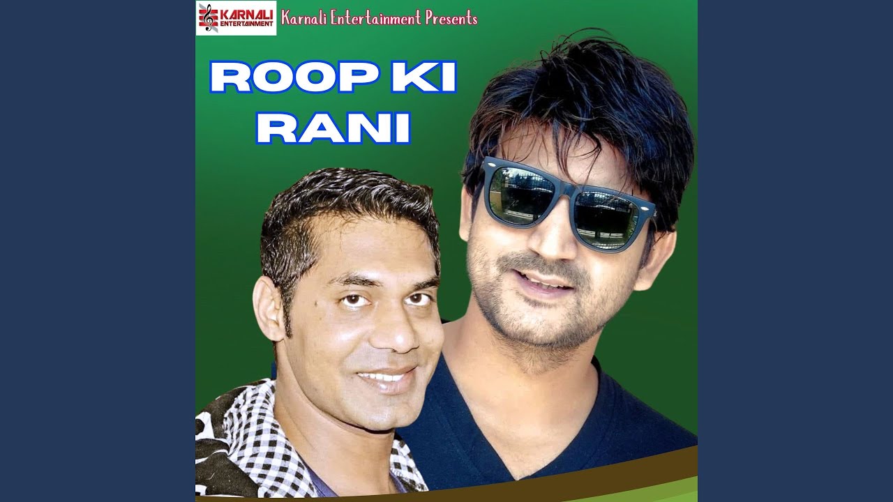 Roop Ki Rani - YouTube