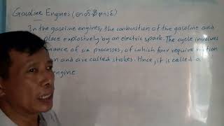Physics Grade(12) Chapter(5)(70)  Gasoline Engine