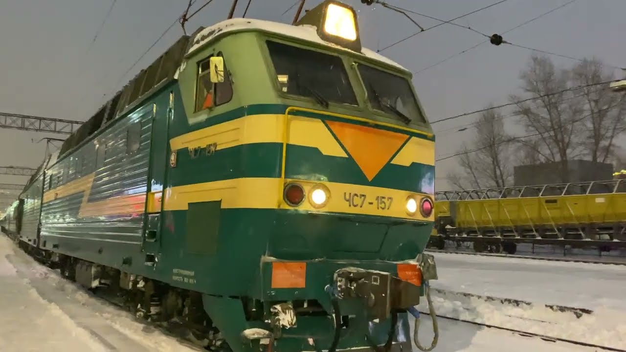 Москва(Киевская)-Анапа. Поезд-109В