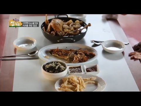 시어머니를 위해 준비한 며느리 굴사남의 첫 요리은?_채널A_집나간가족 6회