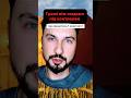 Навчання за посиланням в профілі, онлайн заробіток!#україна #перемога #навчання #українцізакордоном