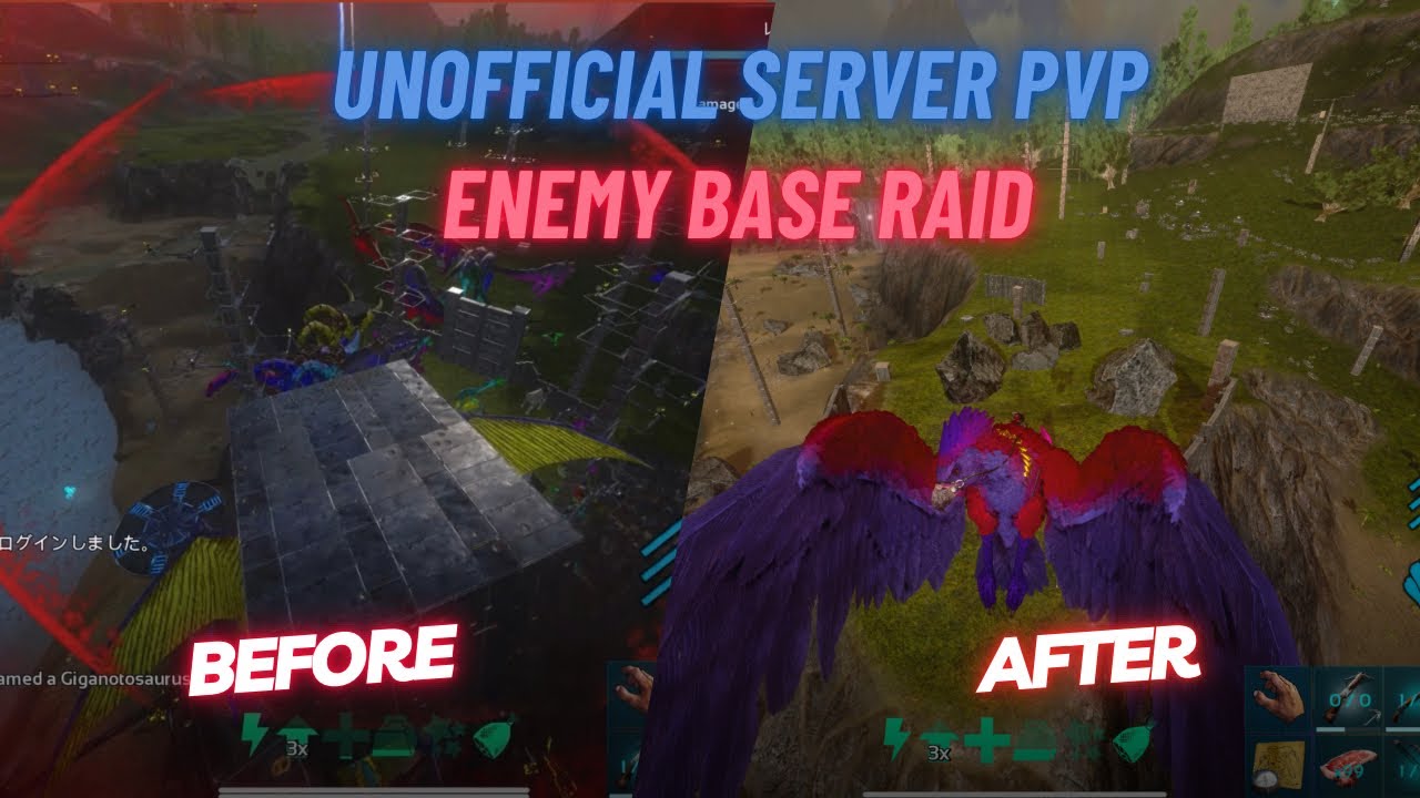 [ARK Mobile]Unoffcial Server PVP Enemy Base RAID / flesh start /西崖拠点レイド ...
