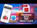 How to Save webpage as PDF in iPhone I How to download PDF in iOS 14 2021 I Safari webpage to PDF