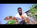 NANSIKOMBI VIDIO BY MASAKA Bya MUBIRU SMART NANSIKOMBI VIDIO BY MASAKA Bya MUBIRU SMART