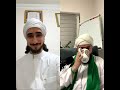 منهاج الطريقه الرفاعية كتاب بوارق الحقائق للإمام الرواس ح 2