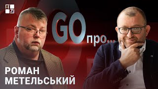 видео: Львівський фотомузей: найстаріші експонати, “музика на кістках”, історія світлини і рамки в кульбаби картинка: Львівський фотомузей: найстаріші експонати, “музика на кістках”, історія світлини і рамки в кульбаби