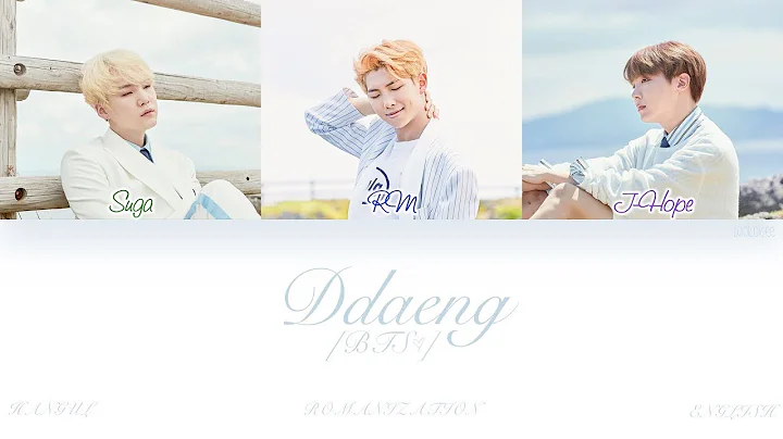 [HAN|ROM|ENG] BTS (방탄소년단) - Ddaeng (땡) (Color Coded Lyrics)