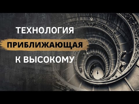 Живопись великих художников - какая технология поможет приблизиться к высокому. Портретная живопись