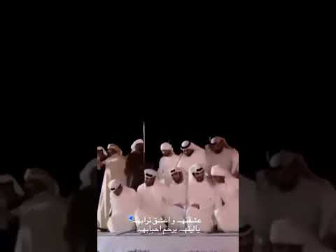 عشقته و اعشق ترابه ترند تصاميم انستقرام تصاميم شاشه سوداء الامارات عمل عمان رزفات Fypシ 33