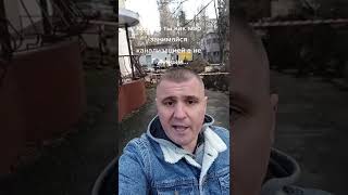 житель Киева обращается к Кличко