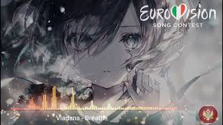Vladana - Breathe (Nightcore version) Montenegro 🇲🇪 [ESC 2022]