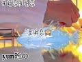 2026年4月30日 