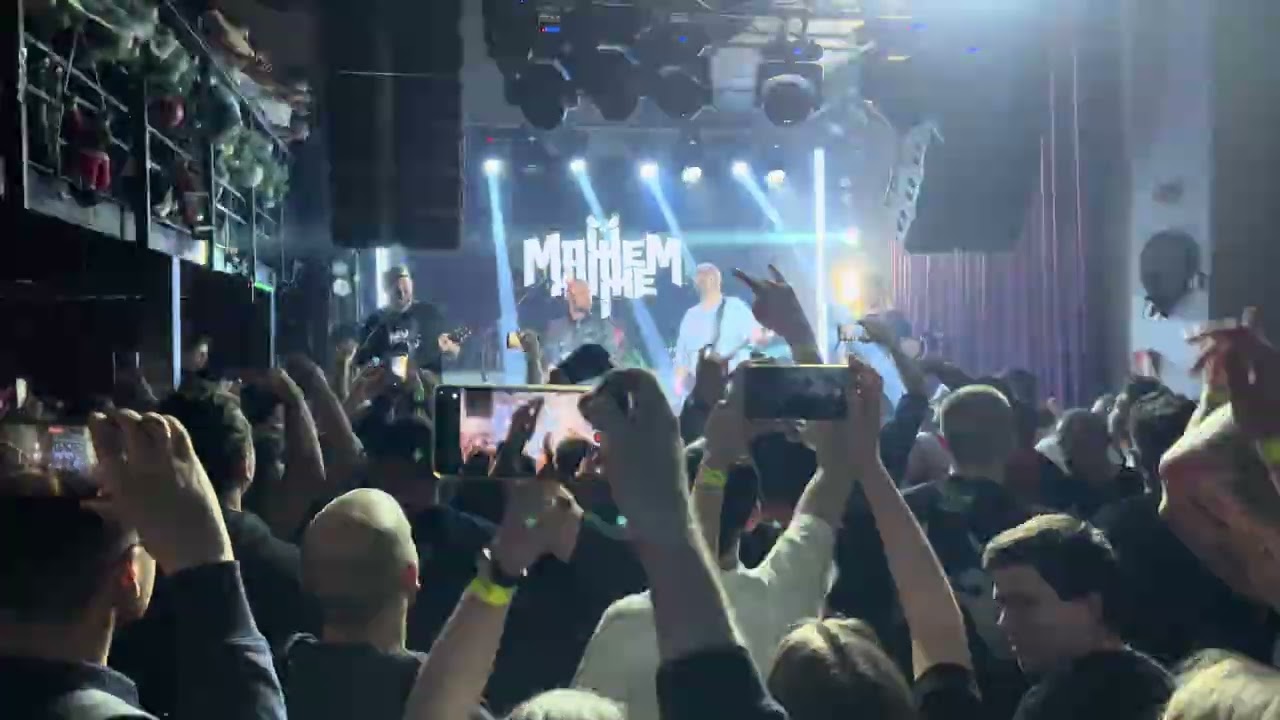 Можем Хуже - 63 Live (Москва 20.02.26)