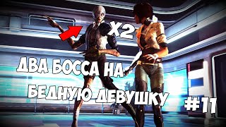 СРАЗУ ДВА БОССА, ПОТ И ДОРОГА К ФИНАЛУ ► Remember Me ► Прохождение #11