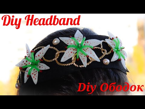 Video: Elegant Headband With Imitation Pearls