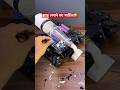 Arduino Sweeper Robot #arduinoproject #arduino