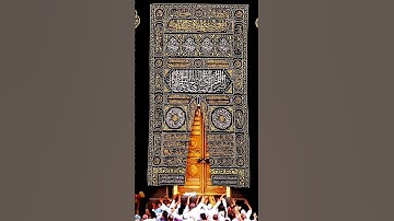 #تلاوة_مؤثرة #تلاوة_خاشعة #إسلام_صبحي #quran #راحة_نفسية #صوت_جميل #ترند #لايك #قرآن #اكسبلور