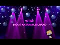 wish / INOUE AKIRA &amp; M.I.H.BAND [歌える音源] (歌詞あり 2006年 本田美奈子 ガイドメロディーなし オフボーカル karaoke)