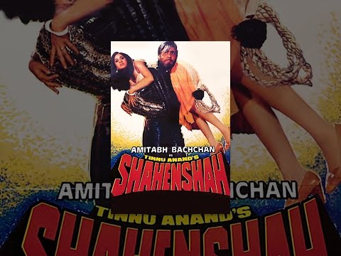 Shahenshah