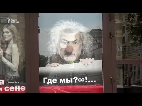 Александр Ширвиндт  — о театре, Путине и Навальном, \