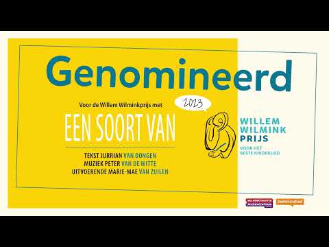 WILLEM WILMINKPRIJS 2023 | EEN SOORT VAN | JURRIAN VAN DONGEN