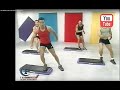 Clase de STEP / UP GYM /  Ulises Puiggrós