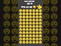 #emoji #emojichallenge #quiz #emojigame #youtubeshorts bhhdididjrjdjdjrjrjdjdkdjrjdjfjtjfjfjfjdjdjdj