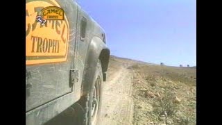 Camel Trophy Mарокко  97 часть 1