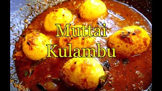 Sri Lankan Egg Curry - Muttai Kulambu