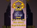 HC MEDIS TUTUP TANGGAL 20 SD 24 MARET 2026.BUKA KEMBALI TANGGAL 25 MARET 2026