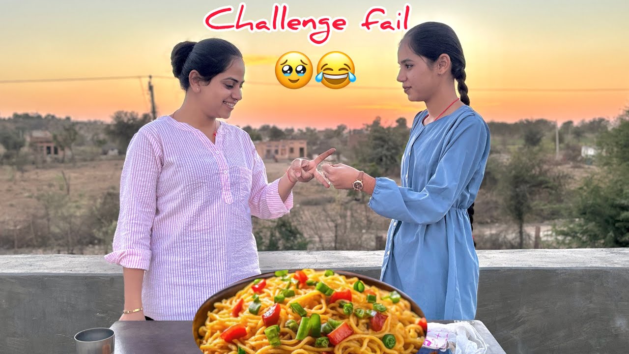 Trending challenge try kar liya 🔥😂!! @poojasharmaVlogs44 