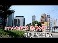 やり直そうよC♯m Joysoundうたスキミュージックポスト配信楽曲