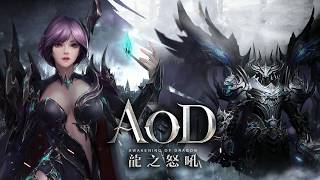 JapHK LIVE! 20200203 AOD 「新年後正式復台 / 新年大家幾好嗎」