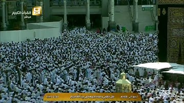 تلاوة صلاة الجمعة ١٤٣٨/٤/١هـ - من النساء - الشيخ د. خالد الغامدي
