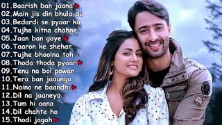 Shaam ki khamoshi mein tera naam aaye,Dil ki har dhadkan tujhe paas bulaaye. screenshot 2